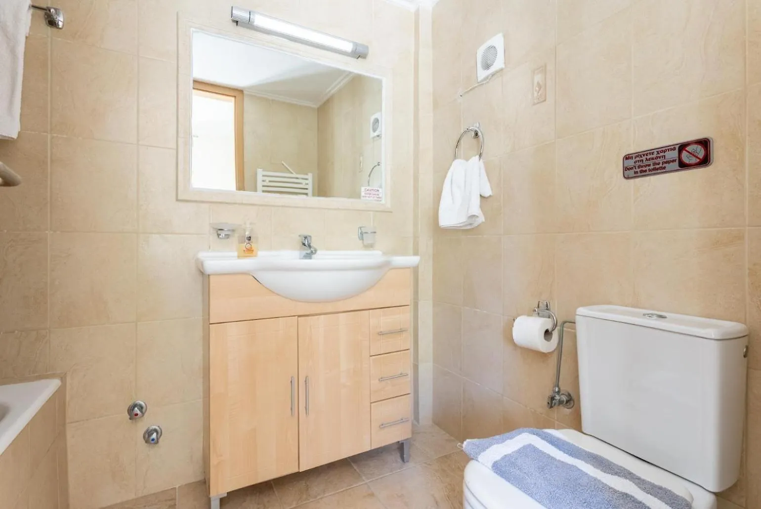 Villa Fedra Poros  0*, Poros (Kefalonia)